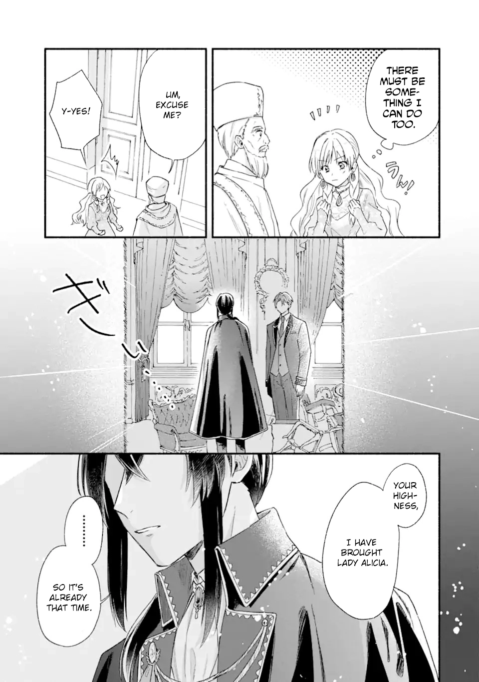 You Don’t Have to Do Anything,” Says My Overprotective Fiancé Chapter 1 Page 41